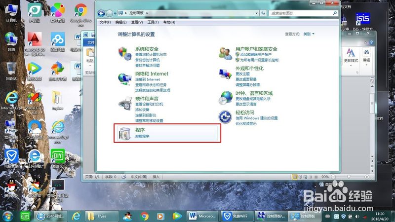 育儿嫂工作内容与标准揭秘：育儿路上的得力助手
