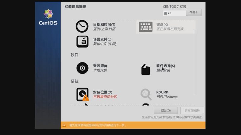开锁换锁，代理与直营，你了解其中的区别吗？**