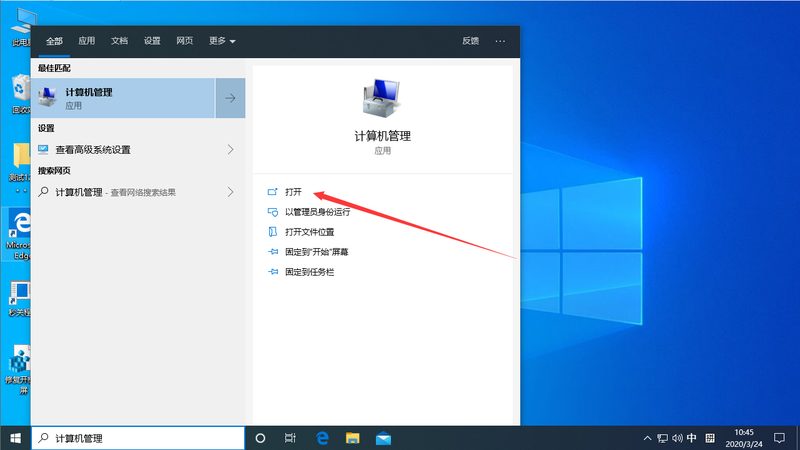 北京专业家电清洗公司推荐