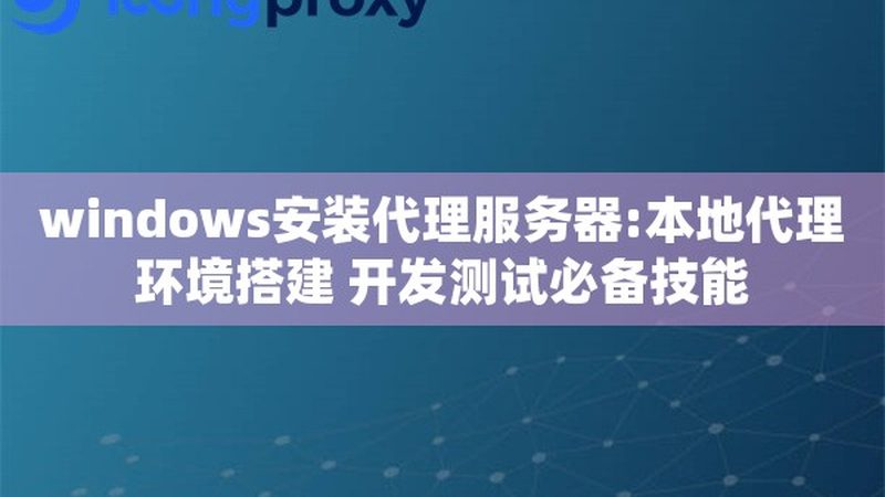 正规保姆中介公司排名