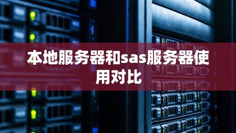 办公室保洁钟点工：如何科学评估收费？**