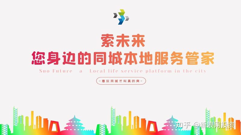 住家保姆与钟点工：揭秘两者间的差异与选择要点