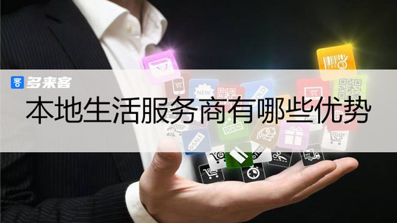 商场保洁外包公司哪家性价比高
