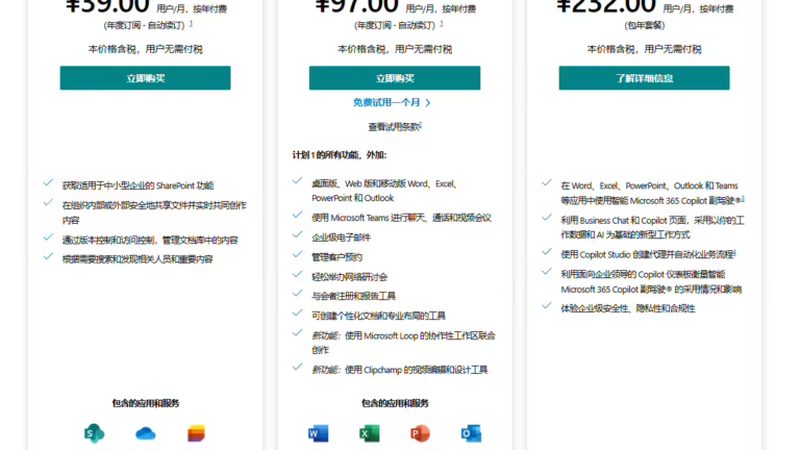 不同材质地面如何进行日常保洁？**