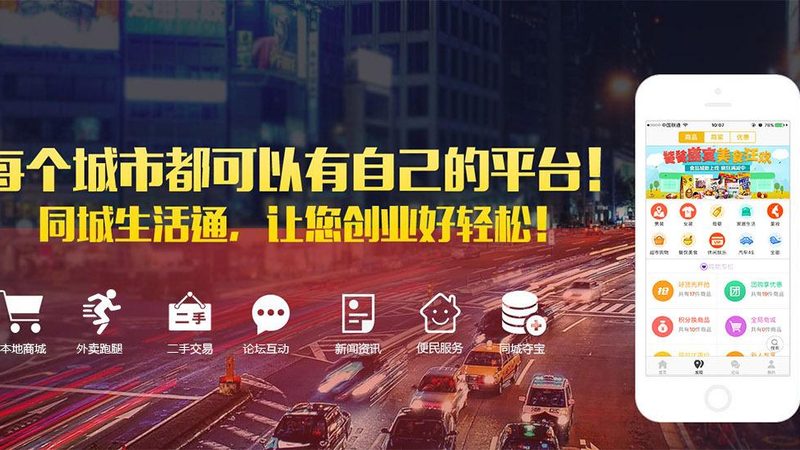 以下是一些在长途搬家保险领域具有较高知名度和良好口碑的品牌：