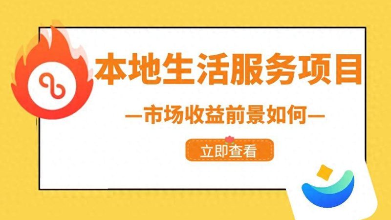 以下是一些保姆价格的大致参考范围，供大家参考：