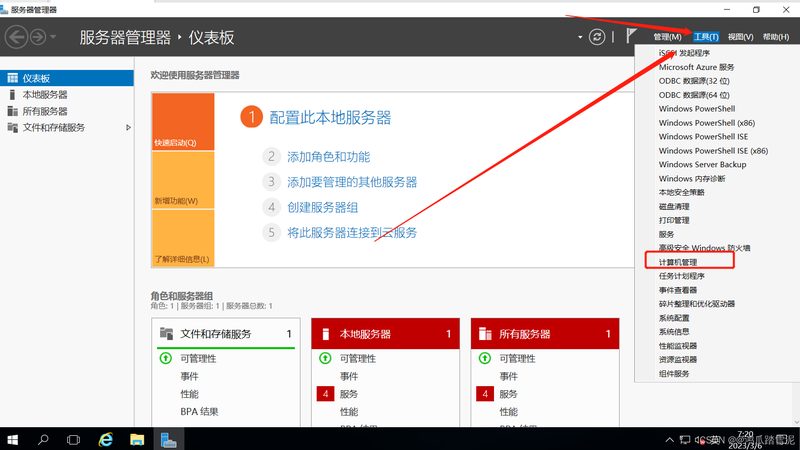 靠谱月嫂加盟代理平台