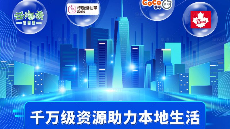 长期钟点工与短期钟点工：如何根据需求选择合适的家政服务