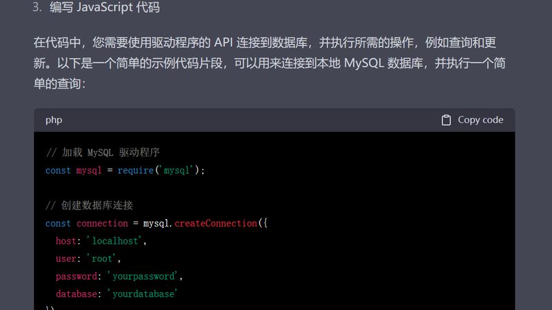 办公室保洁钟点工：如何科学评估收费？**