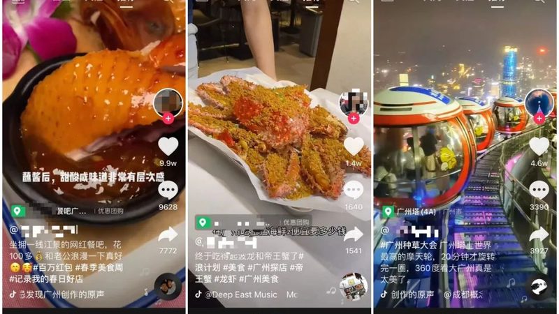 钟点工做饭一小时费用，如何合理估算？**