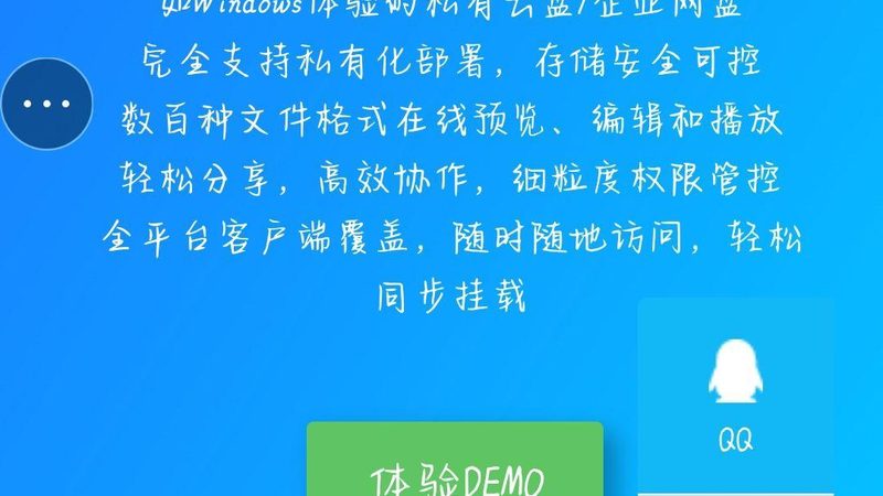 空调外机不转常见原因及处理