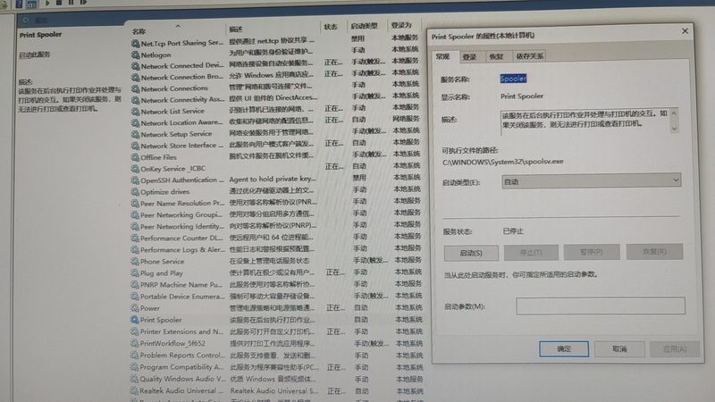 长途搬家费用明细：揭秘搬家费用的构成与影响因素