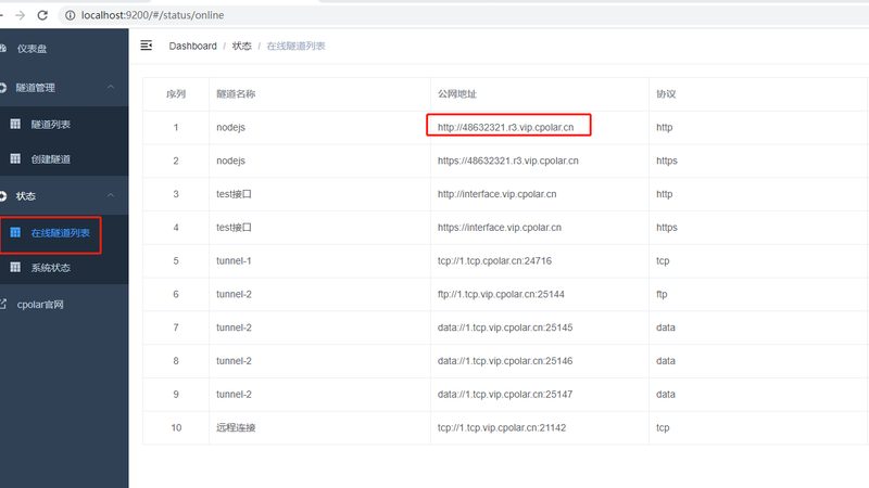 住家保姆年龄大，是否介意？揭秘保姆选择背后的考量
